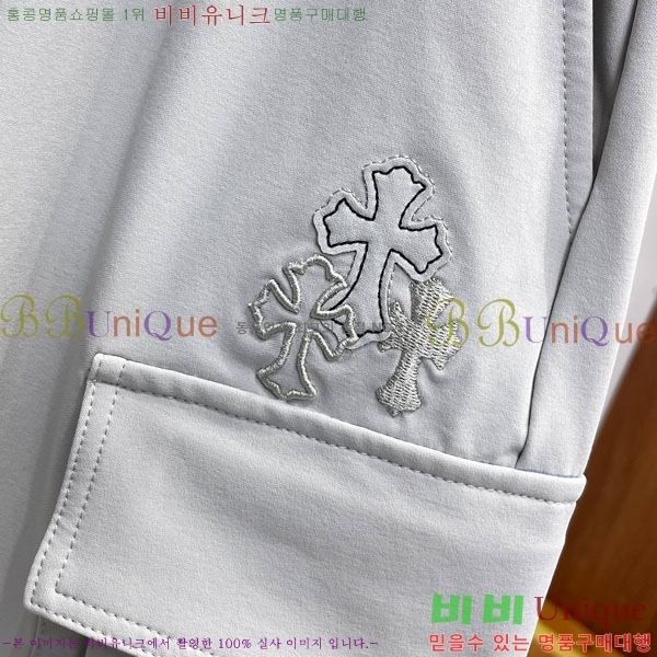 ���� ũ������ �ݹ��� CH41879-2