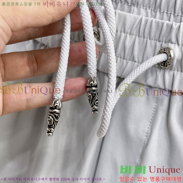 ���� ũ������ �ݹ��� CH41879-2