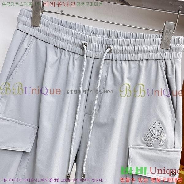 ���� ũ������ �ݹ��� CH41879-2