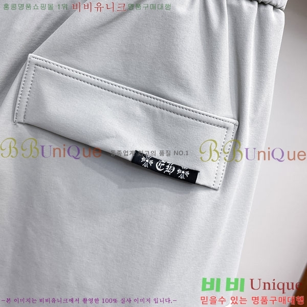 ���� ũ������ �ݹ��� CH41879-2