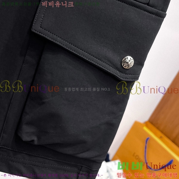 ���� ũ������ �ݹ��� CH41879-1