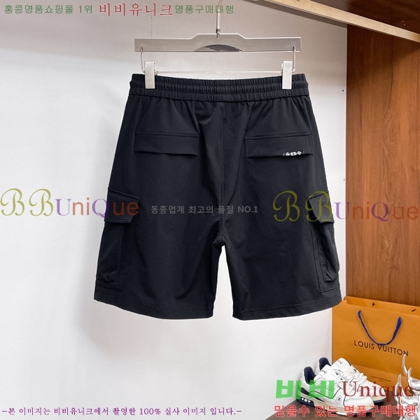 ���� ũ������ �ݹ��� CH41879-1