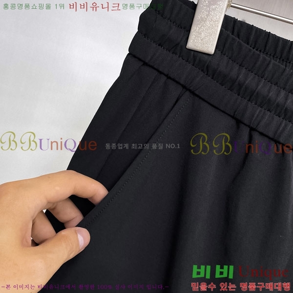 ���� ũ������ �ݹ��� CH41879-1