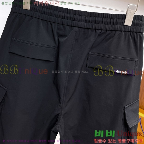 ���� ũ������ �ݹ��� CH41879-1