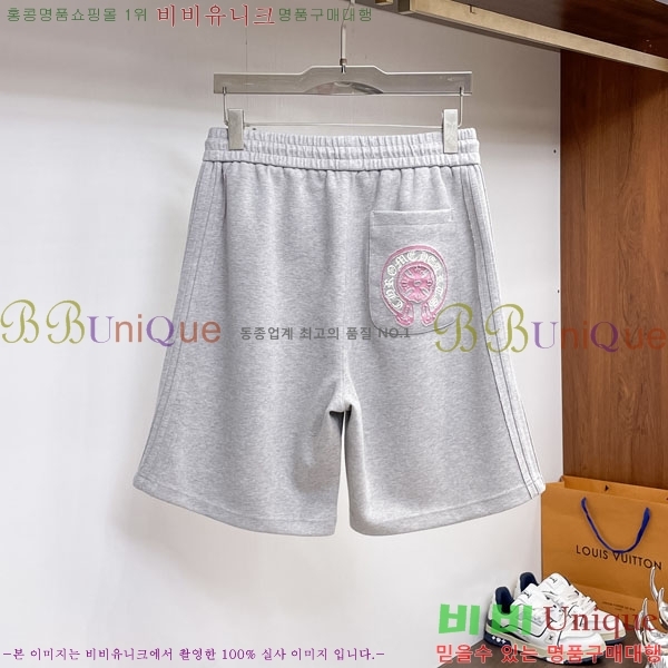 ���� ũ������ �ݹ��� CH41878-2