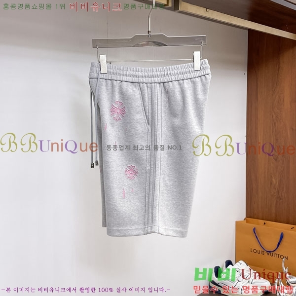 ���� ũ������ �ݹ��� CH41878-2