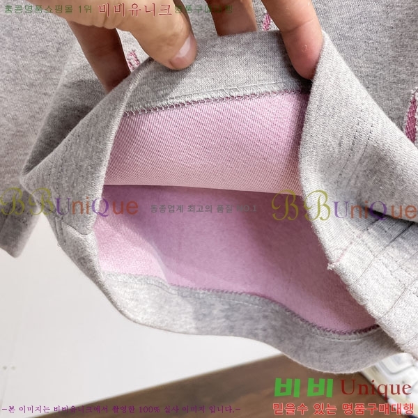 ���� ũ������ �ݹ��� CH41878-2