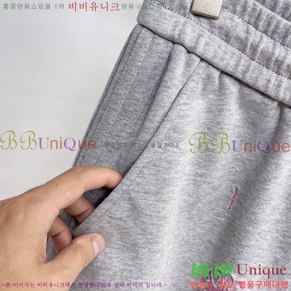 ���� ũ������ �ݹ��� CH41878-2