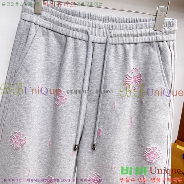 ���� ũ������ �ݹ��� CH41878-2