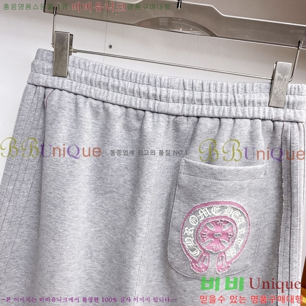 ���� ũ������ �ݹ��� CH41878-2