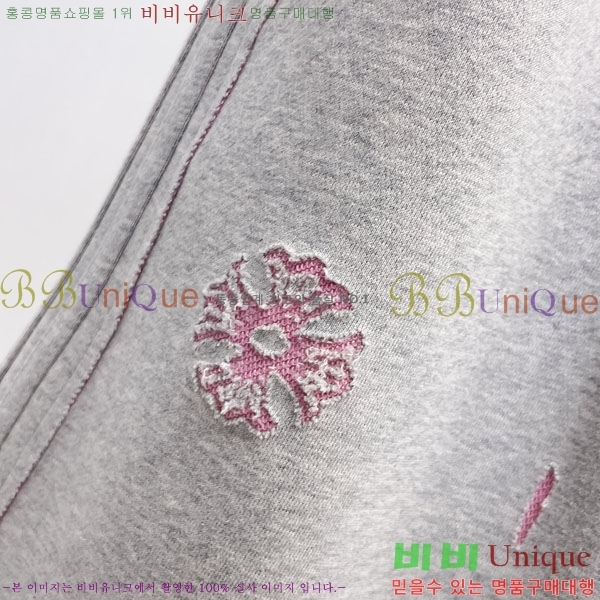 ���� ũ������ �ݹ��� CH41878-2