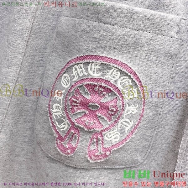 ���� ũ������ �ݹ��� CH41878-2