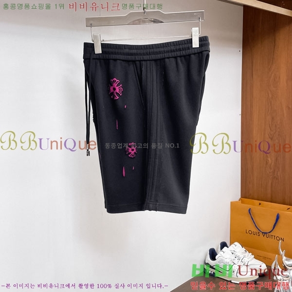 ���� ũ������ �ݹ��� CH41878-1