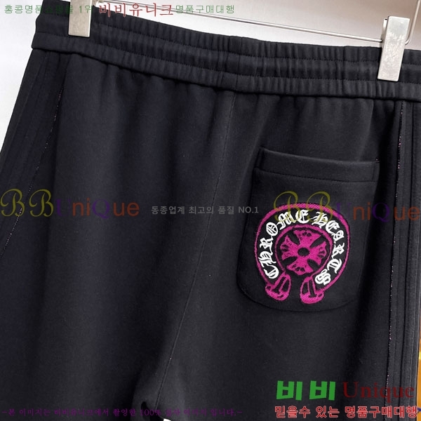 ���� ũ������ �ݹ��� CH41878-1