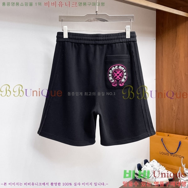 ���� ũ������ �ݹ��� CH41878-1