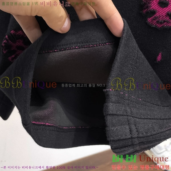 ���� ũ������ �ݹ��� CH41878-1