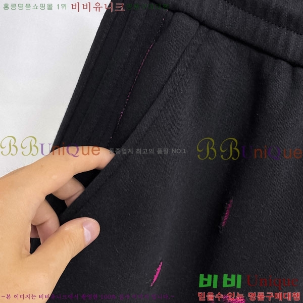 ���� ũ������ �ݹ��� CH41878-1