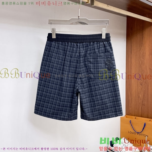 ���� ũ������ �ݹ��� CH41877