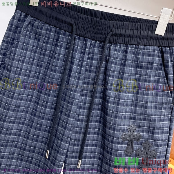 ���� ũ������ �ݹ��� CH41877