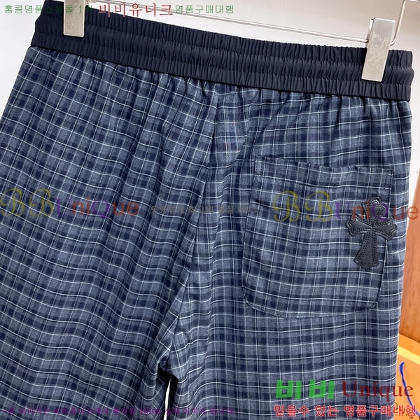 ���� ũ������ �ݹ��� CH41877