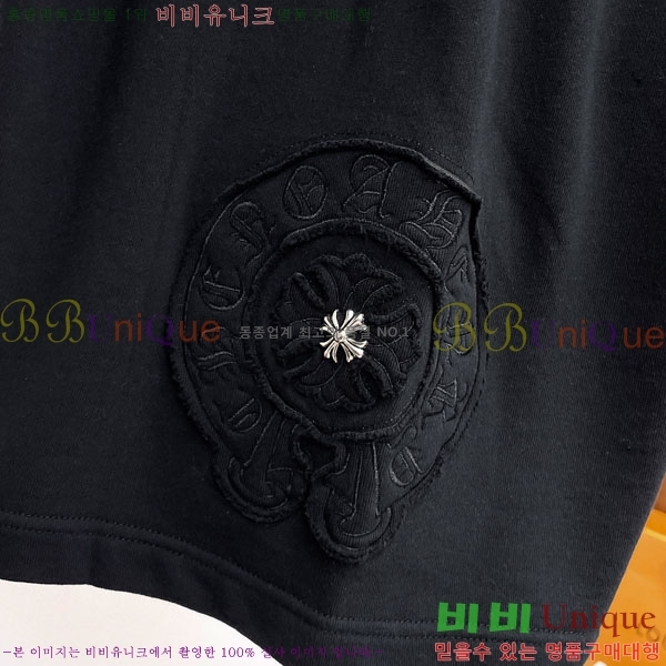 ���� ũ������ �ݹ��� CH41876