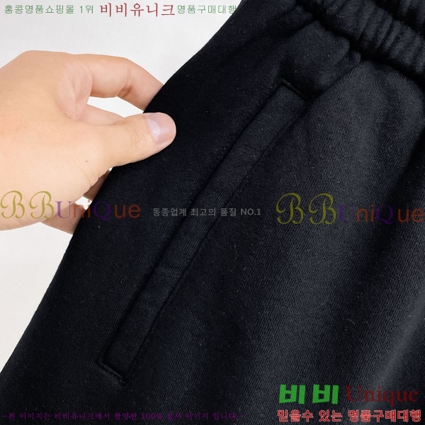 ���� ũ������ �ݹ��� CH41876