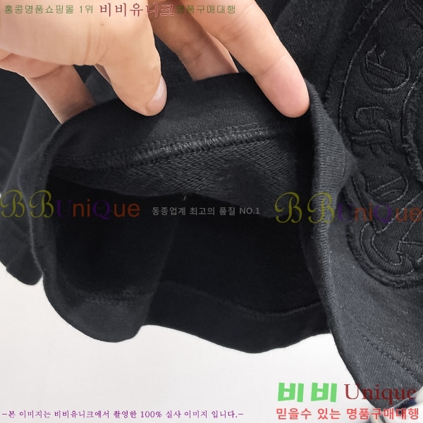 ���� ũ������ �ݹ��� CH41876