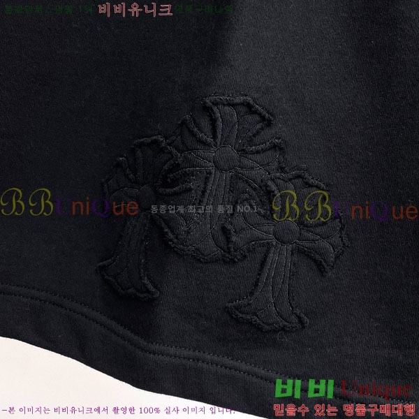 ���� ũ������ �ݹ��� CH41876