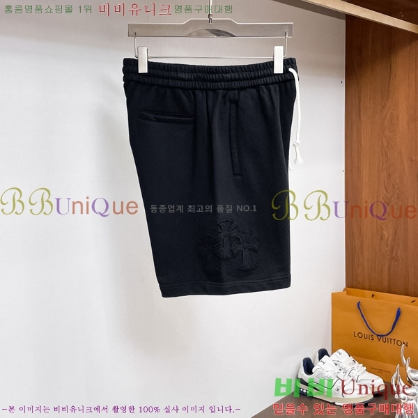 ���� ũ������ �ݹ��� CH41876