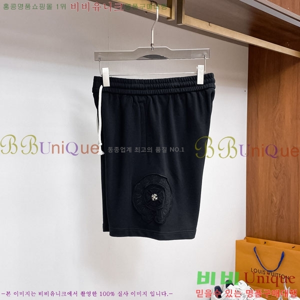 ���� ũ������ �ݹ��� CH41876