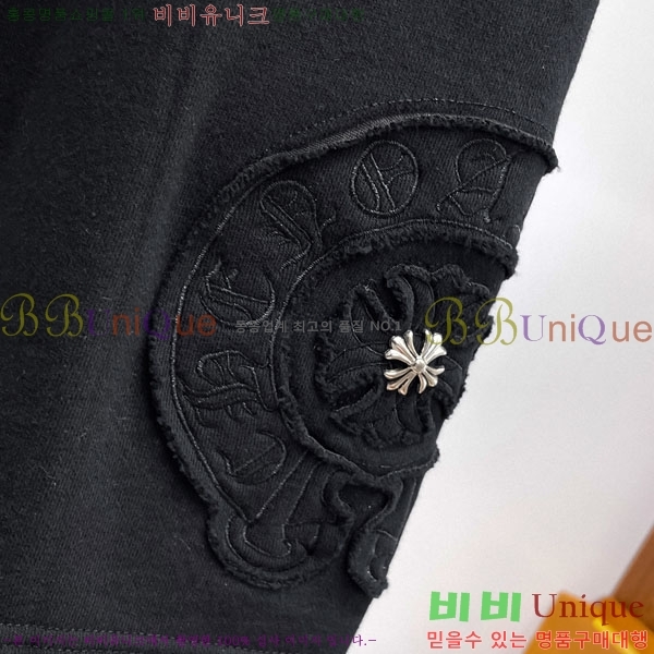 ���� ũ������ �ݹ��� CH41876