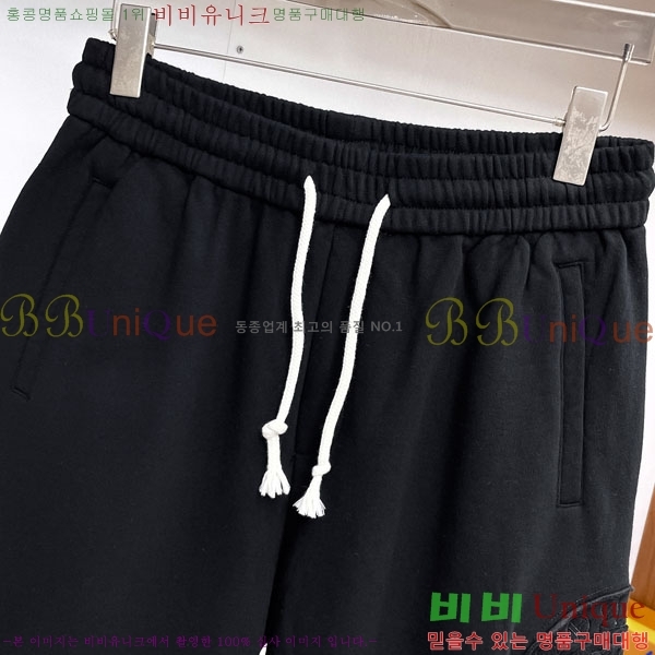 ���� ũ������ �ݹ��� CH41876