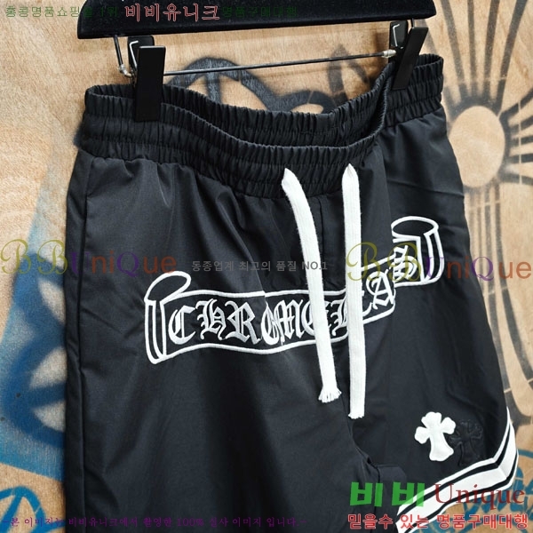 ���� ũ������ �ݹ��� CH243786-4