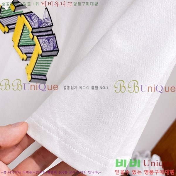 ���� ���� ���� Ƽ���� GU5201757-1