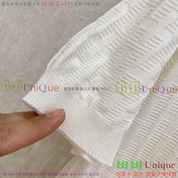 ���� �����޽� ���� Ƽ���� H896772-5