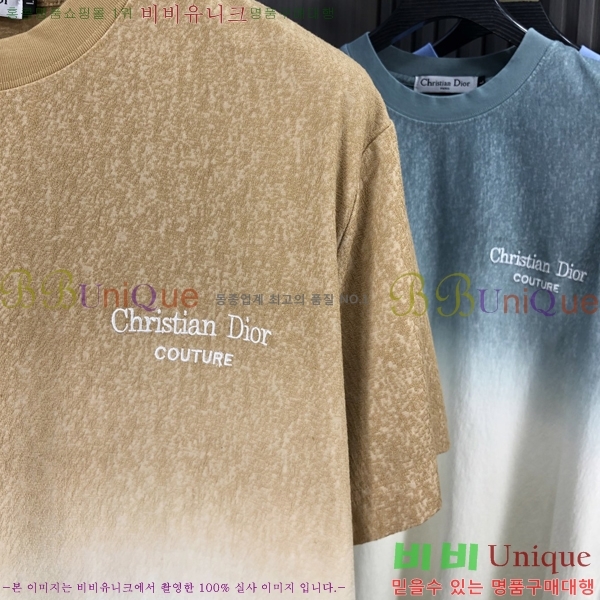 ���� ��� ���� Ƽ���� D849650-2