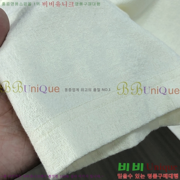 ���� ��� ���� Ƽ���� D849650-3