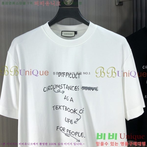 ���� ���� ���� Ƽ���� GU5201751-2