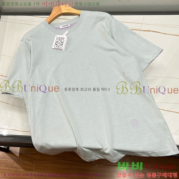 ���� �ο��� ���� Ƽ���� LE2145726