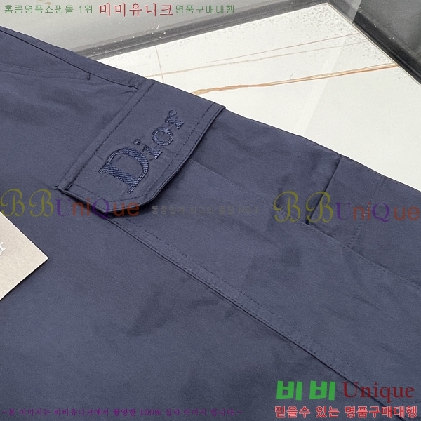 ���� ��� ĳ�־� �ݹ��� D8691213