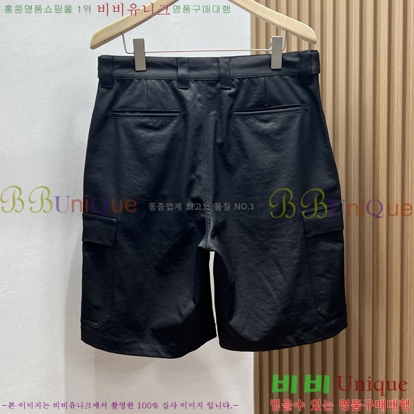 ���� ��� ĳ�־� �ݹ��� D8691214-1