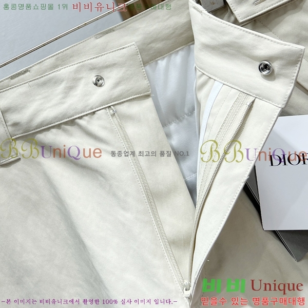 ���� ��� ĳ�־� �ݹ��� D8691214-2