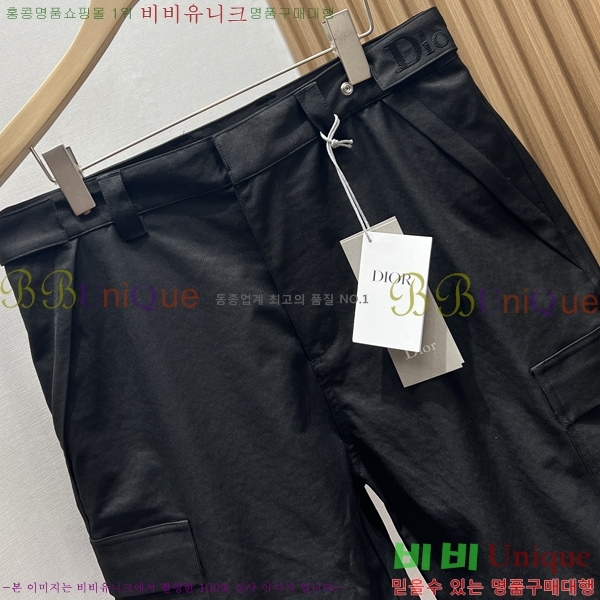 ���� ��� ĳ�־� �ݹ��� D8691214-1