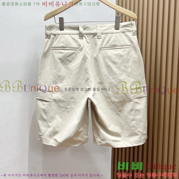 ���� ��� ĳ�־� �ݹ��� D8691214-2