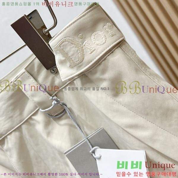 ���� ��� ĳ�־� �ݹ��� D8691214-2