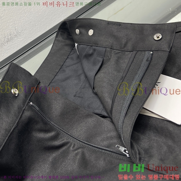 ���� ��� ĳ�־� �ݹ��� D8691214-1