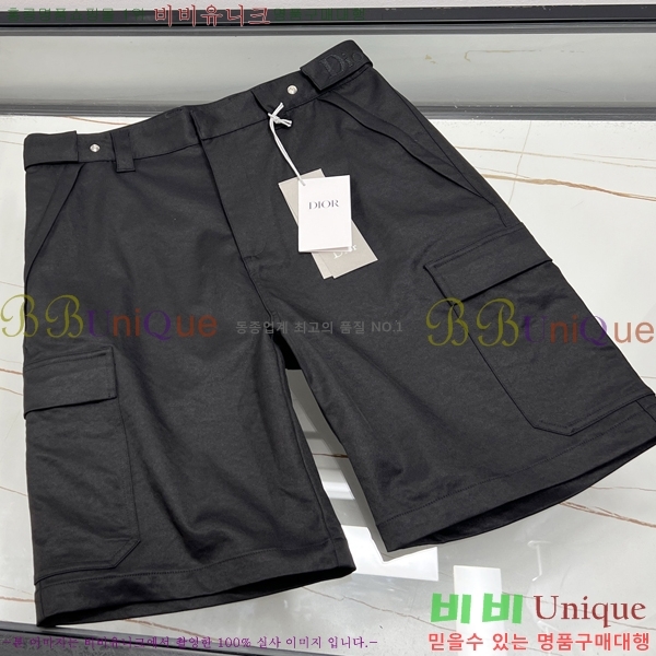 ���� ��� ĳ�־� �ݹ��� D8691214-1
