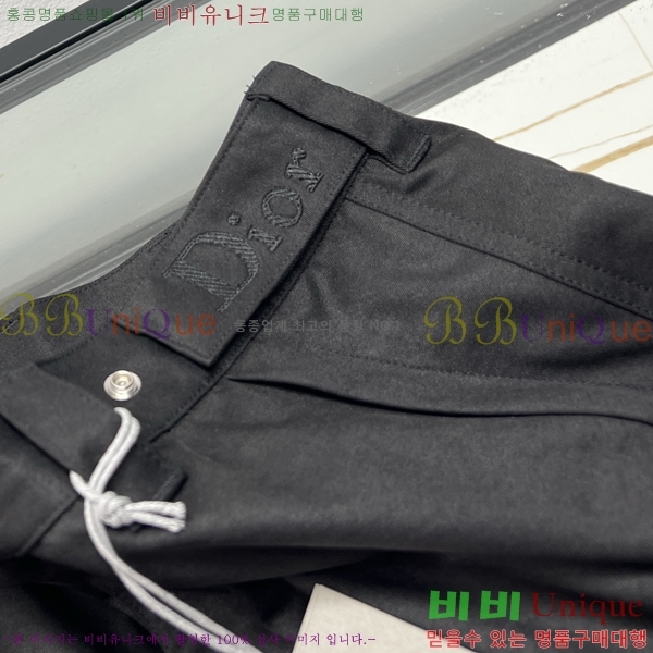 ���� ��� ĳ�־� �ݹ��� D8691214-1