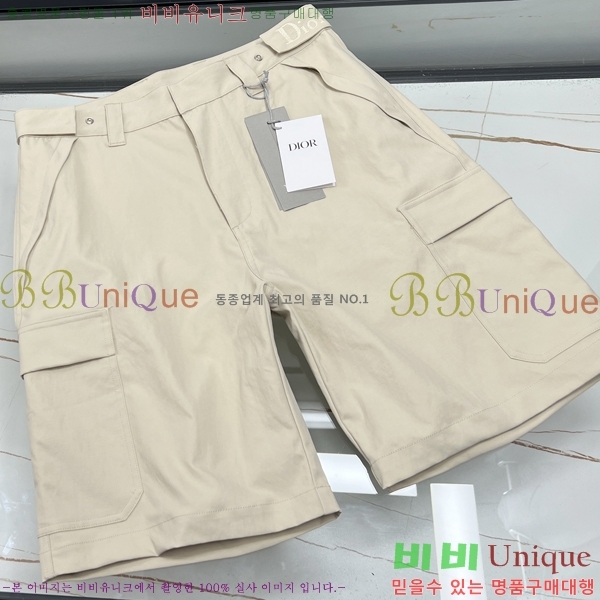 ���� ��� ĳ�־� �ݹ��� D8691214-2