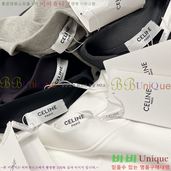 ���� ������ ���� Ƽ���� CE50379-5